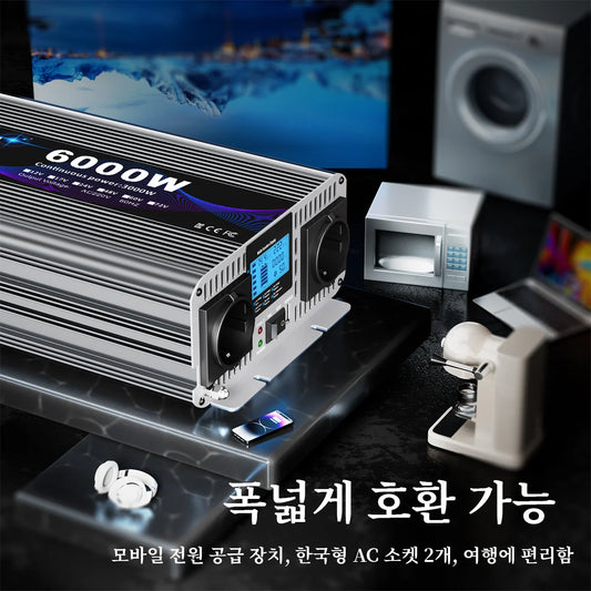 Pure Sine Wave Inverter 7000W 12V to 220V with LCD Display & Wireless Remote for RV Camper Home Solar Power