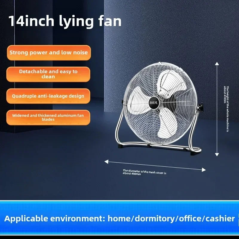 Rechargeable High Power Industrial Floor Fan Strong Wind Portable Electric Fan For Factory Workshop