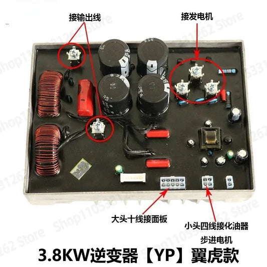 Generator Inverter Module 3KW 4KW Digital Control Board for Inverter Generator, Voltage Regulator AVR