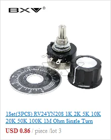 RM065 Trimmer Potentiometer Variable Resistors 500R 1K 5K 10K 20K 50K 100K 200K 500K 1M RM-065 Adjustable Resistor