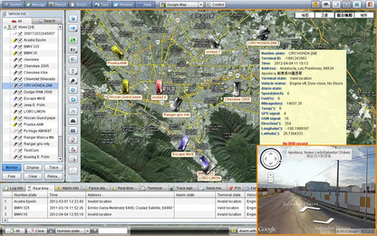 SinoTrack Free Mobile Tracking Software ST-999S