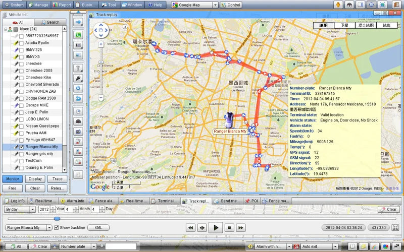 SinoTrack Free Mobile Tracking Software ST-999S