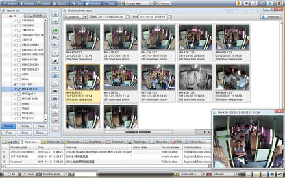 SinoTrack Free Mobile Tracking Software ST-999S