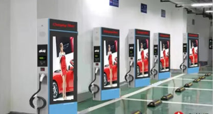 Customized ev charging station integrated lcd advertising display digital signage for commercial plaza retail business operators