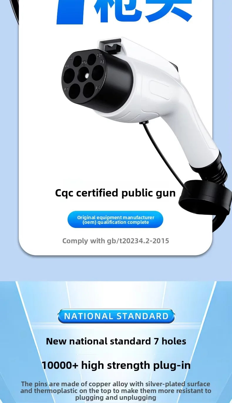 EV Charging Station Extension Cable 16A 7kW AC EV Charging Gun Extended Cord Slow-Charge Connector For BYD Home Use Charging