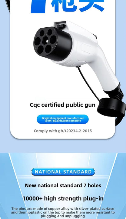 EV Charging Station Extension Cable 16A 7kW AC EV Charging Gun Extended Cord Slow-Charge Connector For BYD Home Use Charging
