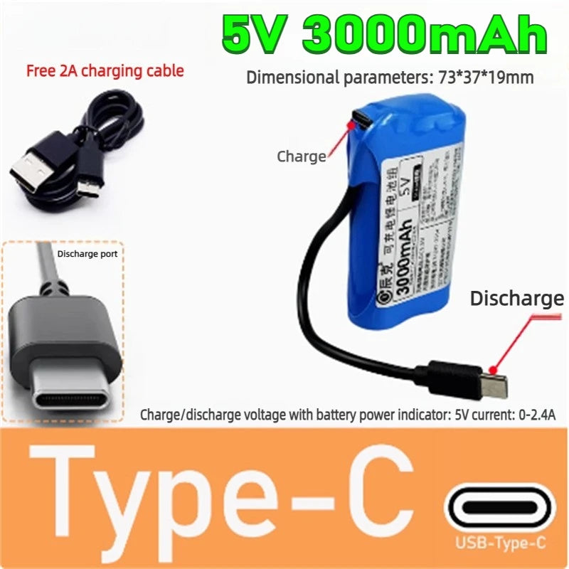 5V TypeC Lithium Battery Microcontroller for LED Light USB Fan 4G Wireless Network WiFi Bluetooth Module Power Supply