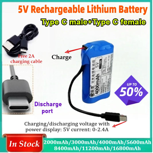5V TypeC Lithium Battery Microcontroller for LED Light USB Fan 4G Wireless Network WiFi Bluetooth Module Power Supply