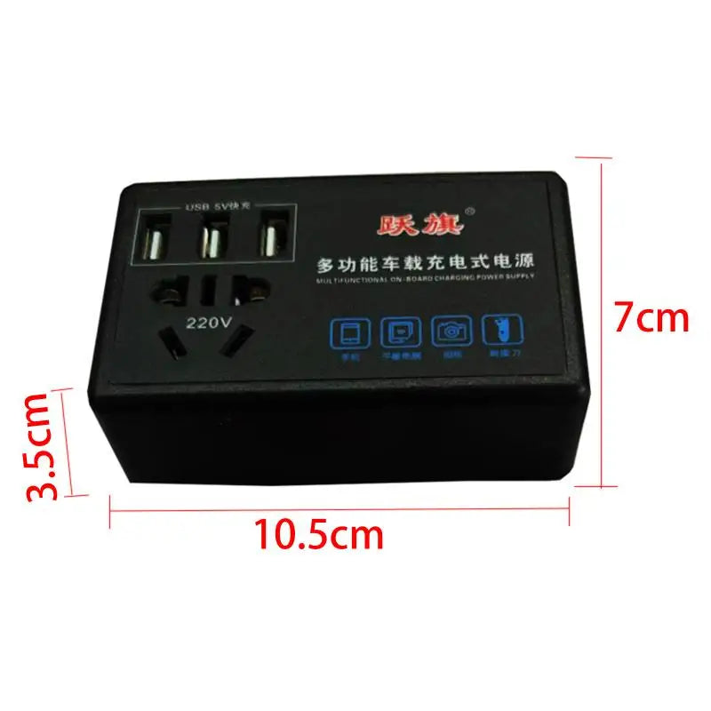USB Port Equipped Car Power Inverter; Converts 12V/24V to 220V; Perfect for Charging RV and Trucks.