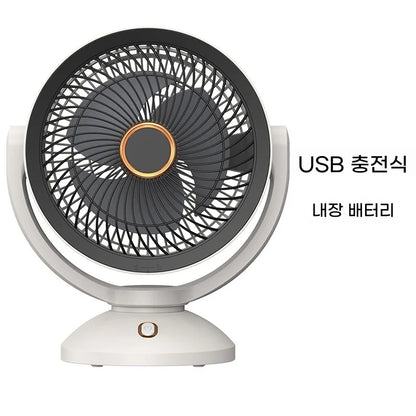 Portable Air Circulation Fan Rechargeable Oscillating 3 Blades Desktop Wall Mount Electric Fan LED Night Light Home Office Dorm
