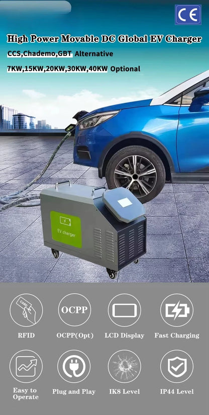 20kw Portable Ev Car Charger Stations Ev Car for Fast Charger Dc Electric Vehicle Charging Station customize