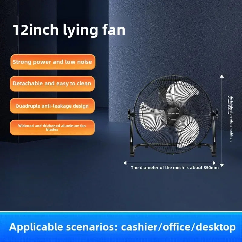 Rechargeable High Power Industrial Floor Fan Strong Wind Portable Electric Fan For Factory Workshop