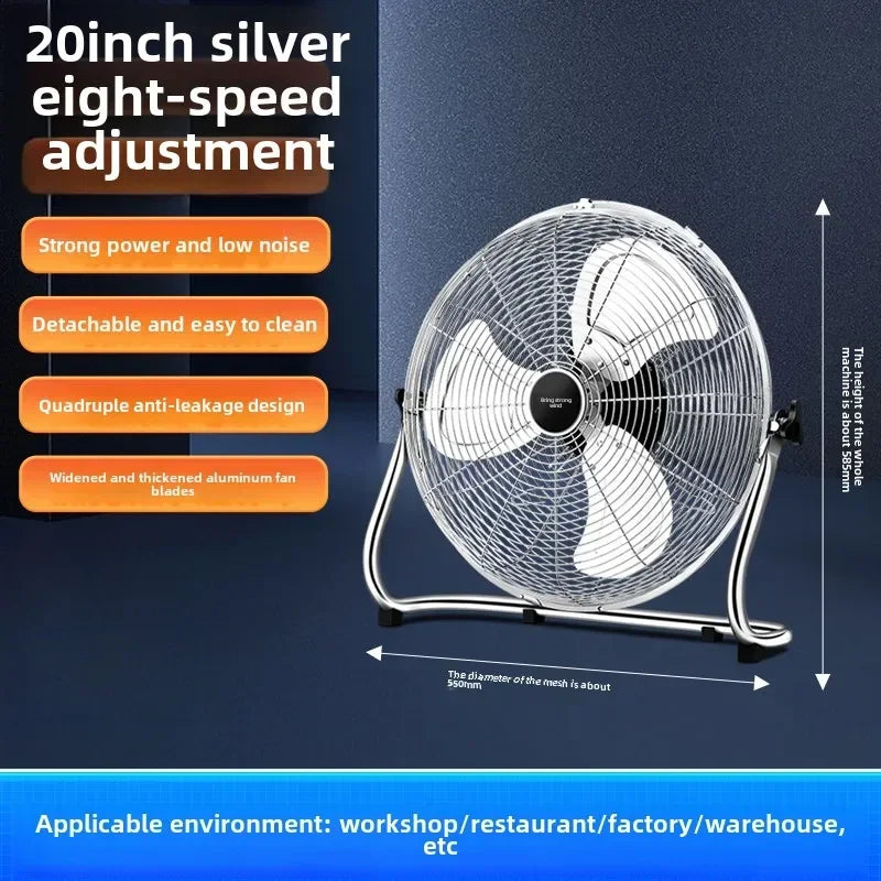 Rechargeable High Power Industrial Floor Fan Strong Wind Portable Electric Fan For Factory Workshop