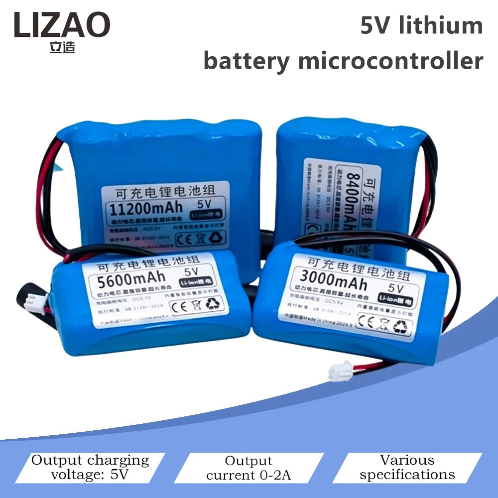 5V Rechargeable Lithium Battery Pack, 3000-11200mAh with 0-2A Output for Microcontroller & IoT Projects
