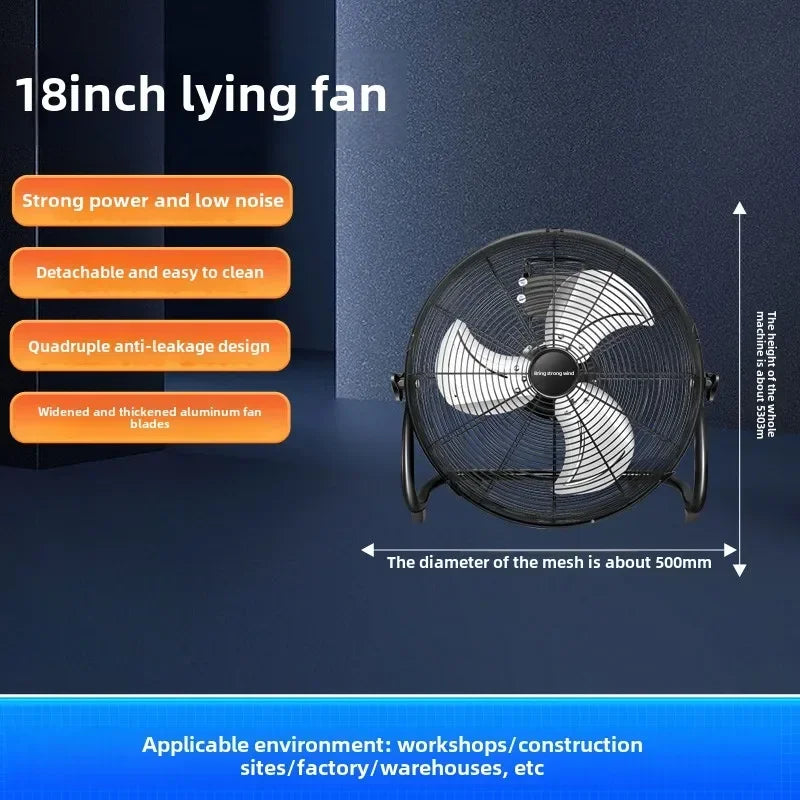 Rechargeable High Power Industrial Floor Fan Strong Wind Portable Electric Fan For Factory Workshop