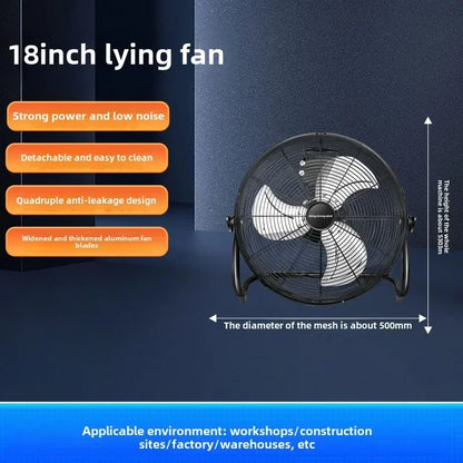 Rechargeable High Power Industrial Floor Fan Strong Wind Portable Electric Fan For Factory Workshop