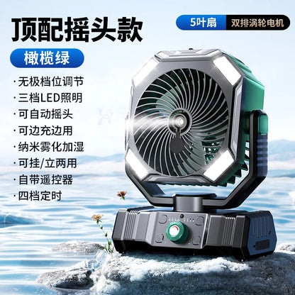 Camping Fan 60000mAh Battery Powered Fan Rechargeable with LED Light Portable Outdoor Tent Fan with Hanging Hook Desk Fans