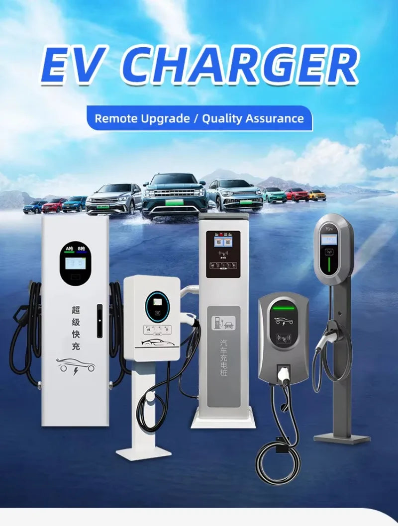 Customized 60kW Dual Gun DC Fast EV Charging Station, High Capacity Commercial EV Car Charger with Touch Screen & Card Swipe