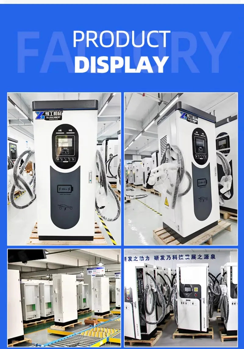 Customized 60kW Dual Gun DC Fast EV Charging Station, High Capacity Commercial EV Car Charger with Touch Screen & Card Swipe