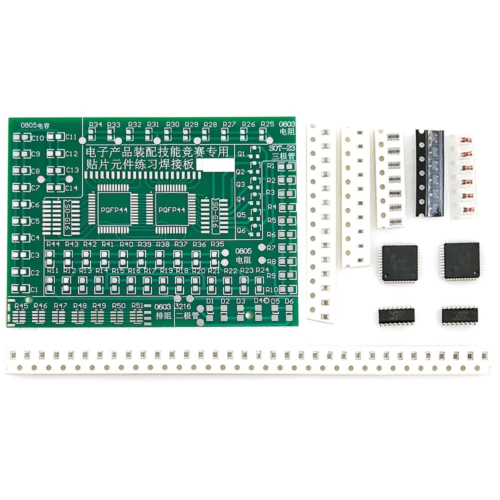 Electronic DIY Kit Soldering Practice Board Circuit Board SMT Electronic Component Soldering PCB Practice Welding Kits