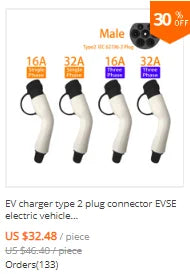 Electric Car Charging Adapter Barrel，32A EV charger converter charging station IEC 62196 Type2 to J1772 Type1 and Type1 to Type2