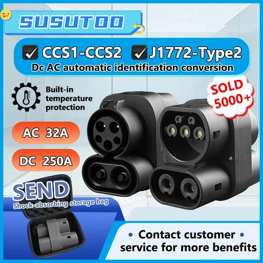 250A EV CCS1 to CCS2  Type1 to  Type2  Electric Vehicle Charger AC DC Fast Ev Charging Adapter