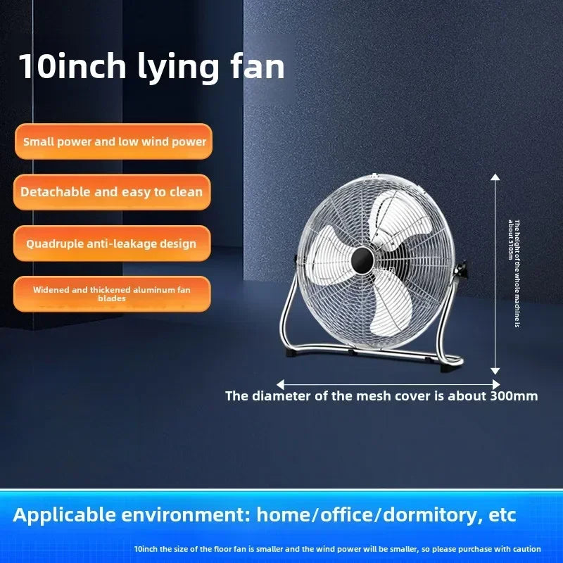 Rechargeable High Power Industrial Floor Fan Strong Wind Portable Electric Fan For Factory Workshop