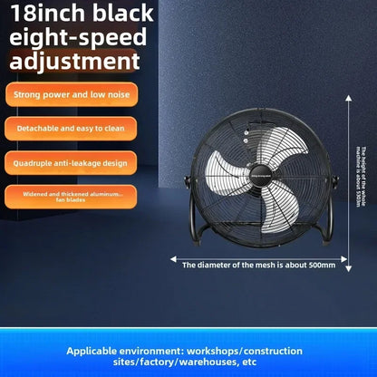 Rechargeable High Power Industrial Floor Fan Strong Wind Portable Electric Fan For Factory Workshop