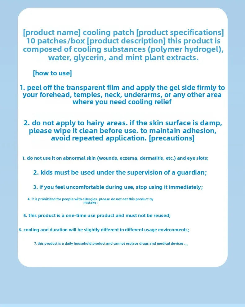 Cooling and Refreshing Patch, Instantly Reduces Temperature and Relieves Discomfort. Use It When Experiencing Heat During Summer