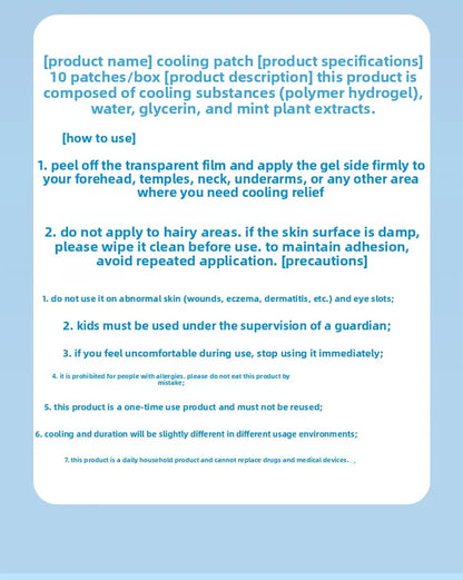 Cooling and Refreshing Patch, Instantly Reduces Temperature and Relieves Discomfort. Use It When Experiencing Heat During Summer