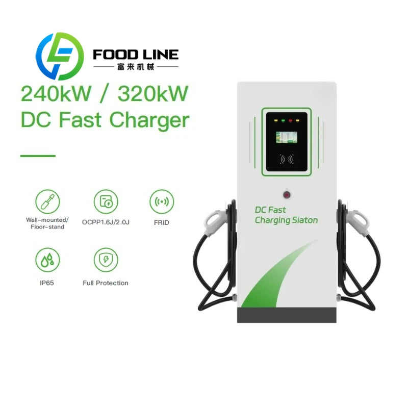 Customized 320KW DC Fast Chargers EV Charging Station 7 Inch Media Screen 400V Input Voltage