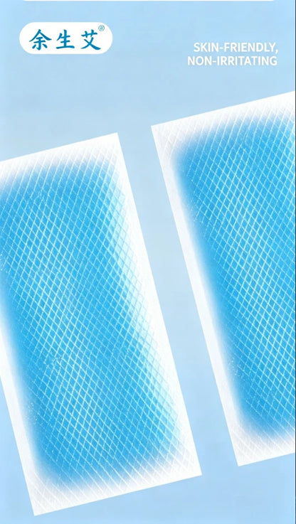 Cooling and Refreshing Patch, Instantly Reduces Temperature and Relieves Discomfort. Use It When Experiencing Heat During Summer
