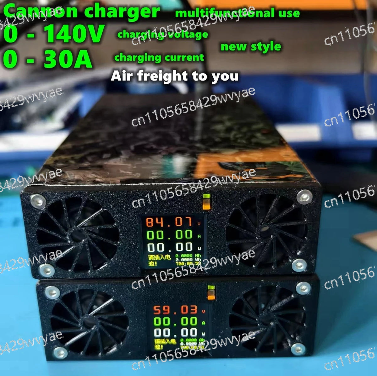 2700W 0-140V 0-30A Adjustable Lithium-ion Battery Charger, Suitable for 12V 24V 36V 48V 60V 72V 96V 108V 120V 5A 10A 20A 30A