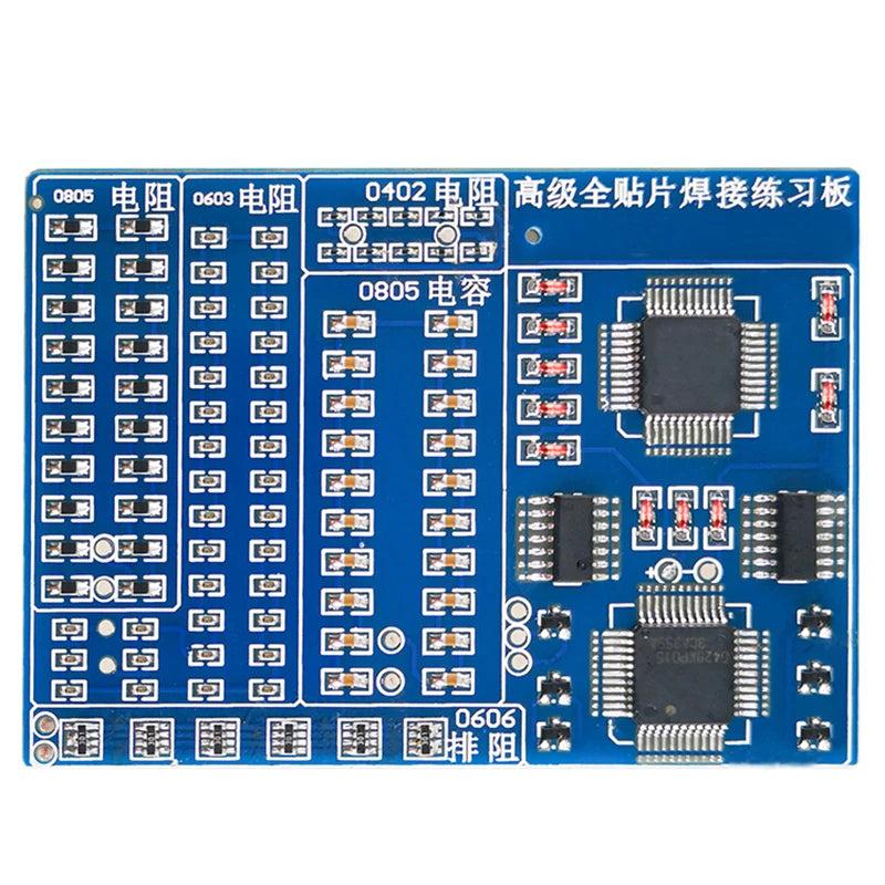 Electronic DIY Kit Soldering Practice Board Circuit Board SMT Electronic Component Soldering PCB Practice Welding Kits