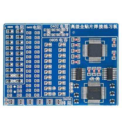 Electronic DIY Kit Soldering Practice Board Circuit Board SMT Electronic Component Soldering PCB Practice Welding Kits