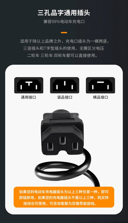 2025 Best-Seller! EV Range Extender Pro - Solar/Wind Dual Charger for E-Bike/E-Scooter (Universal 36V/48V Battery Boost)