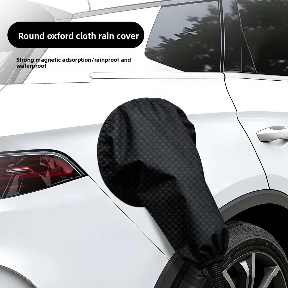 Waterproof Charging Port Cover EV Charger Cover Rain Snow Protection Magnetic Adsorption Universal for Most Electric Cars