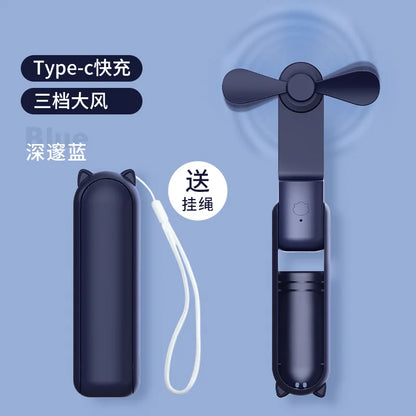 2000mAh Mini Portable Fan USB Rechargeable Cooler Collapsible Handheld Desktop Fan Quiet Foldable Office Home Handy Power Bank