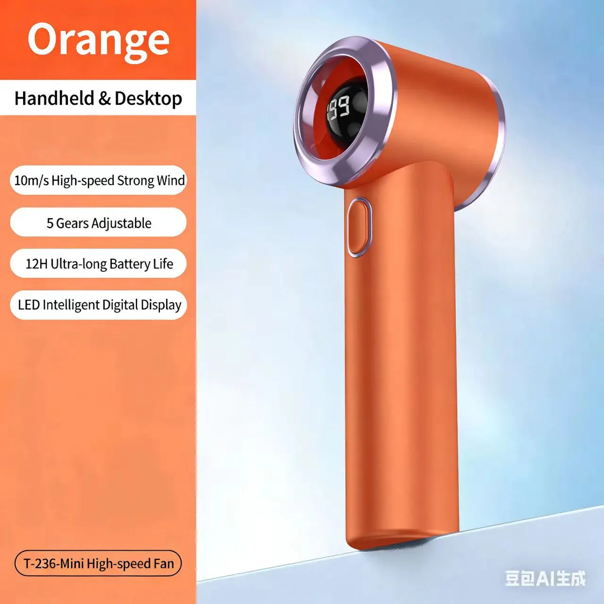 T-236 USB Rechargeable Mini Fan, 199 Speeds, LED Display, 12H Battery, Portable Handheld & Desktop Fan for Travel, Camping