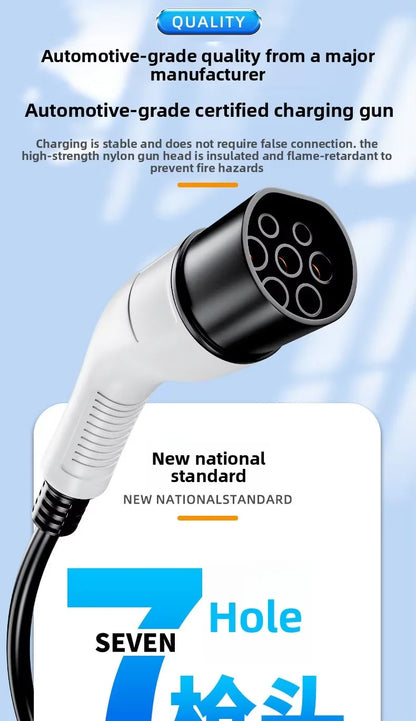 EV Charging Station Extension Cable 16A 7kW AC EV Charging Gun Extended Cord Slow-Charge Connector For BYD Home Use Charging