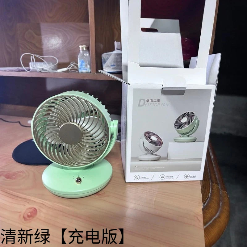 Rechargeable Portable Mini USB Fan Multi Angle Desktop Cooling Fan Indoor Student Dorm Office Household Fan