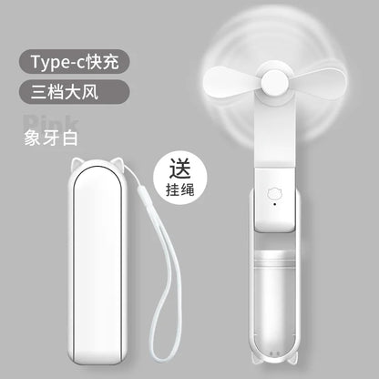2000mAh Mini Portable Fan USB Rechargeable Cooler Collapsible Handheld Desktop Fan Quiet Foldable Office Home Handy Power Bank