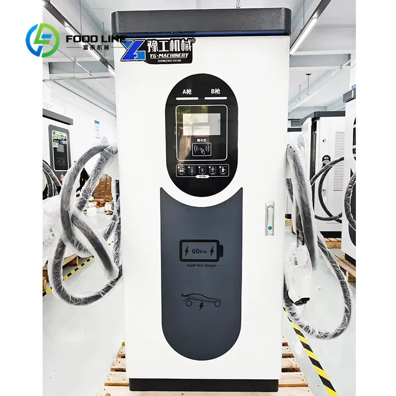 Customized 60kW Dual Gun DC Fast EV Charging Station, High Capacity Commercial EV Car Charger with Touch Screen & Card Swipe