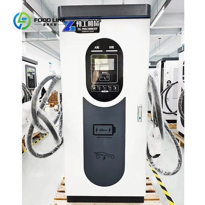 Customized 60kW Dual Gun DC Fast EV Charging Station, High Capacity Commercial EV Car Charger with Touch Screen & Card Swipe