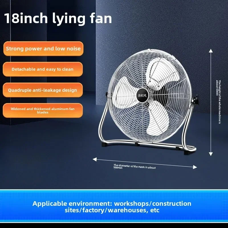 Rechargeable High Power Industrial Floor Fan Strong Wind Portable Electric Fan For Factory Workshop