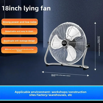 Rechargeable High Power Industrial Floor Fan Strong Wind Portable Electric Fan For Factory Workshop