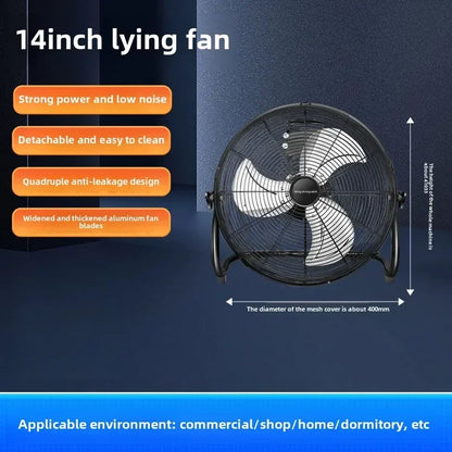 Rechargeable High Power Industrial Floor Fan Strong Wind Portable Electric Fan For Factory Workshop