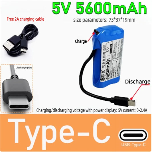 5V TypeC Lithium Battery Microcontroller for LED Light USB Fan 4G Wireless Network WiFi Bluetooth Module Power Supply
