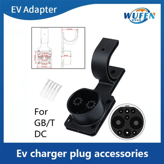 WUFEN EV Charger Cable Holder EV Charger Wallbox with Hook Holder AC or DC for Type1 Type2 GBT Standard EV Charger Accessories