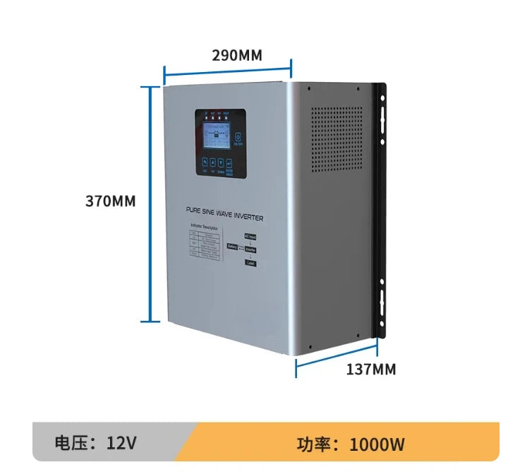Suitable for solar RV power frequency pure sine wave inverter 3000W5000W12V to 220V household UPS